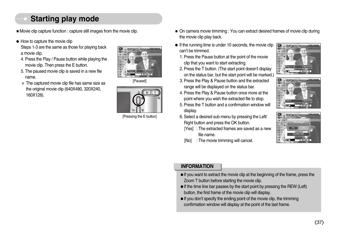 Starting play mode | Samsung Digimax S800 User Manual | Page 38 / 82