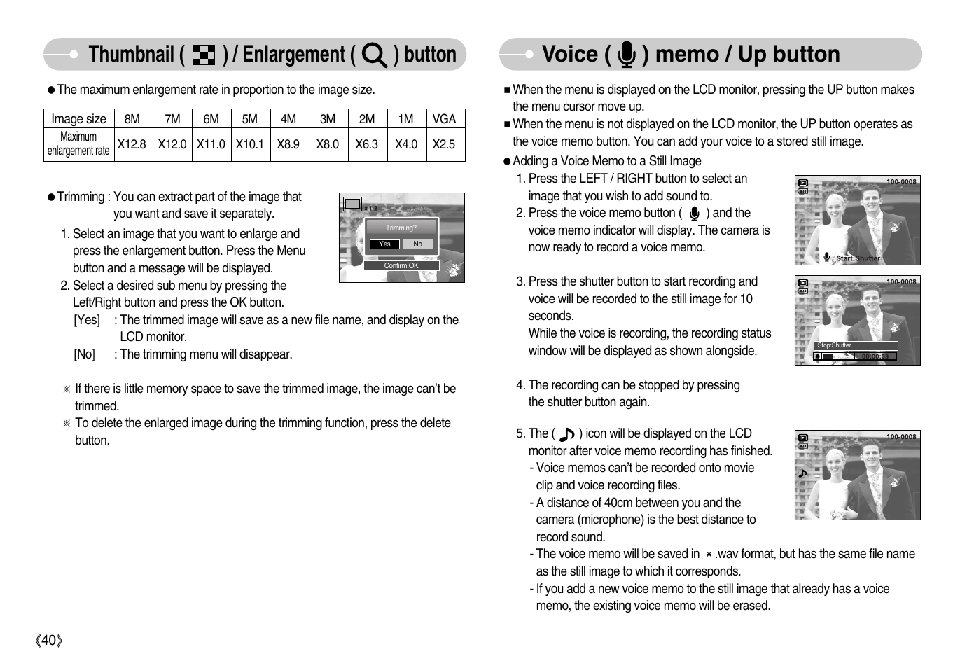 Thumbnail ( ) / enlargement ( ) button | Samsung Digimax S800 User Manual | Page 41 / 82