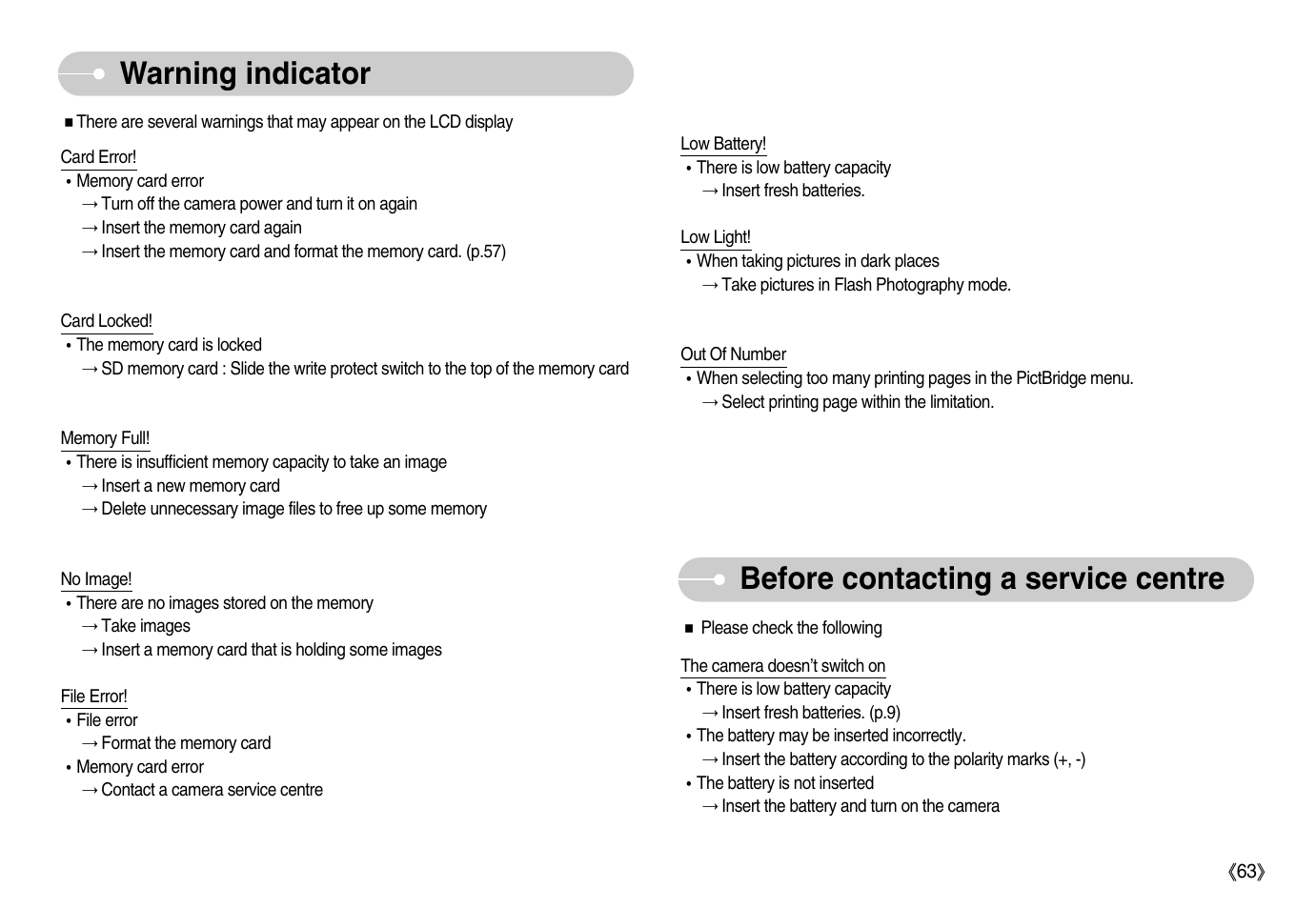 Samsung Digimax S800 User Manual | Page 64 / 82