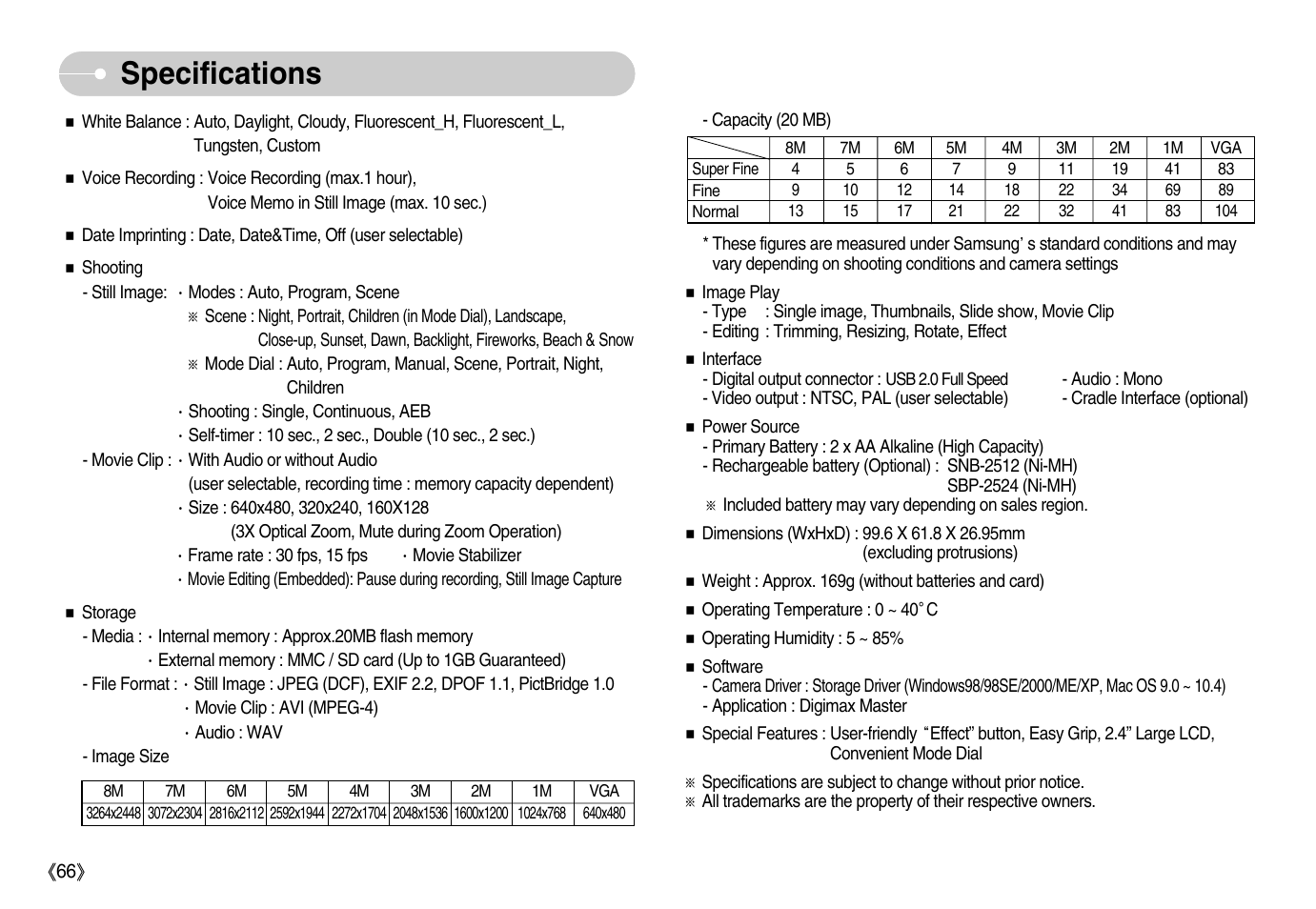 Specifications | Samsung Digimax S800 User Manual | Page 67 / 82