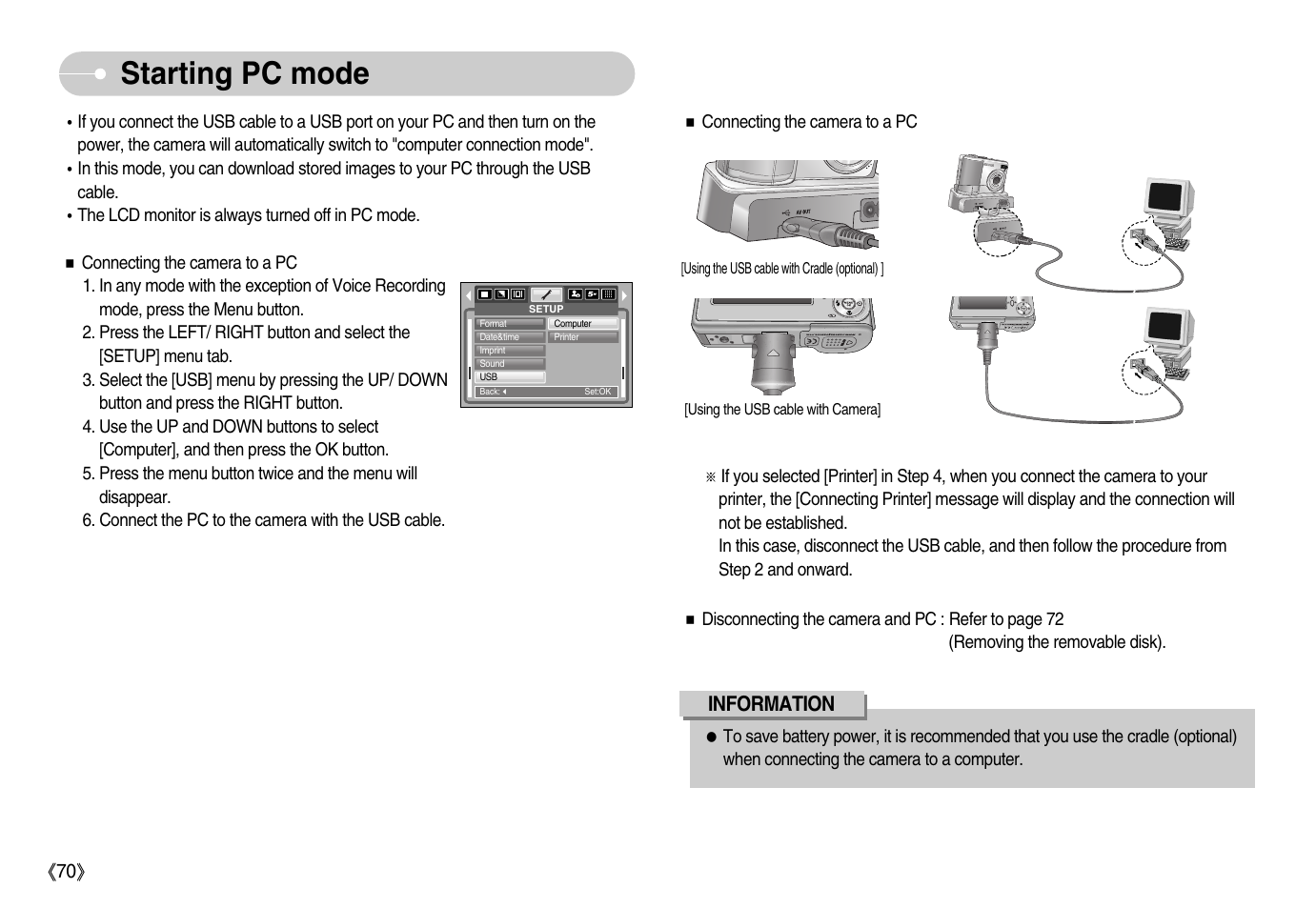 Starting pc mode | Samsung Digimax S800 User Manual | Page 71 / 82