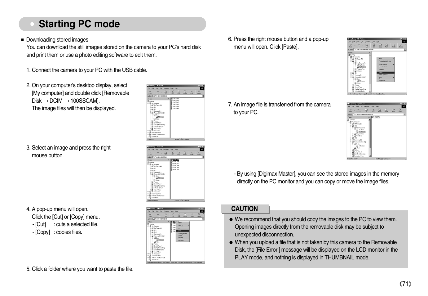 Starting pc mode | Samsung Digimax S800 User Manual | Page 72 / 82