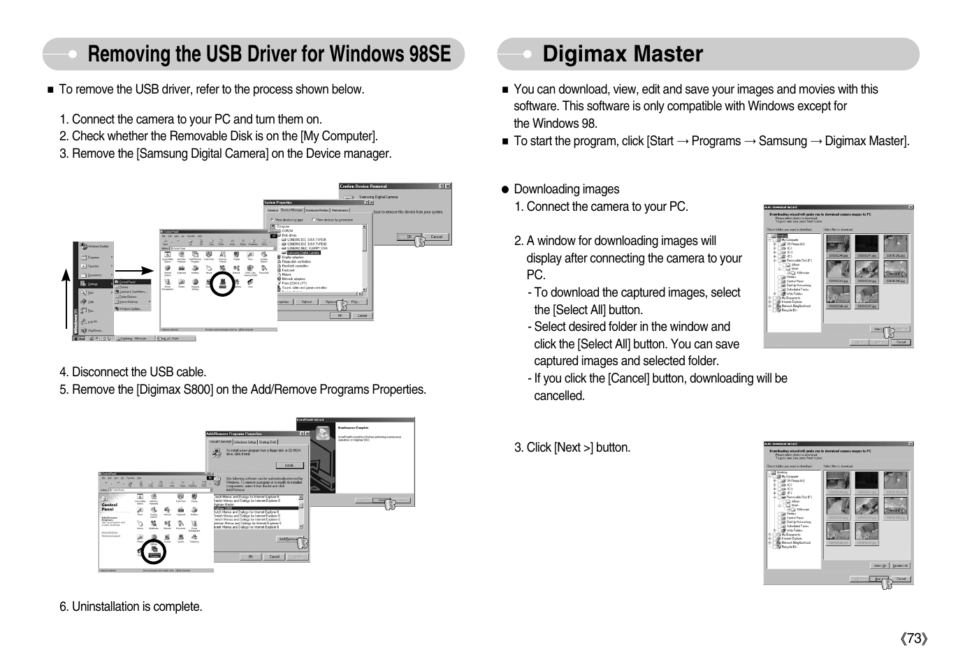 Samsung Digimax S800 User Manual | Page 74 / 82