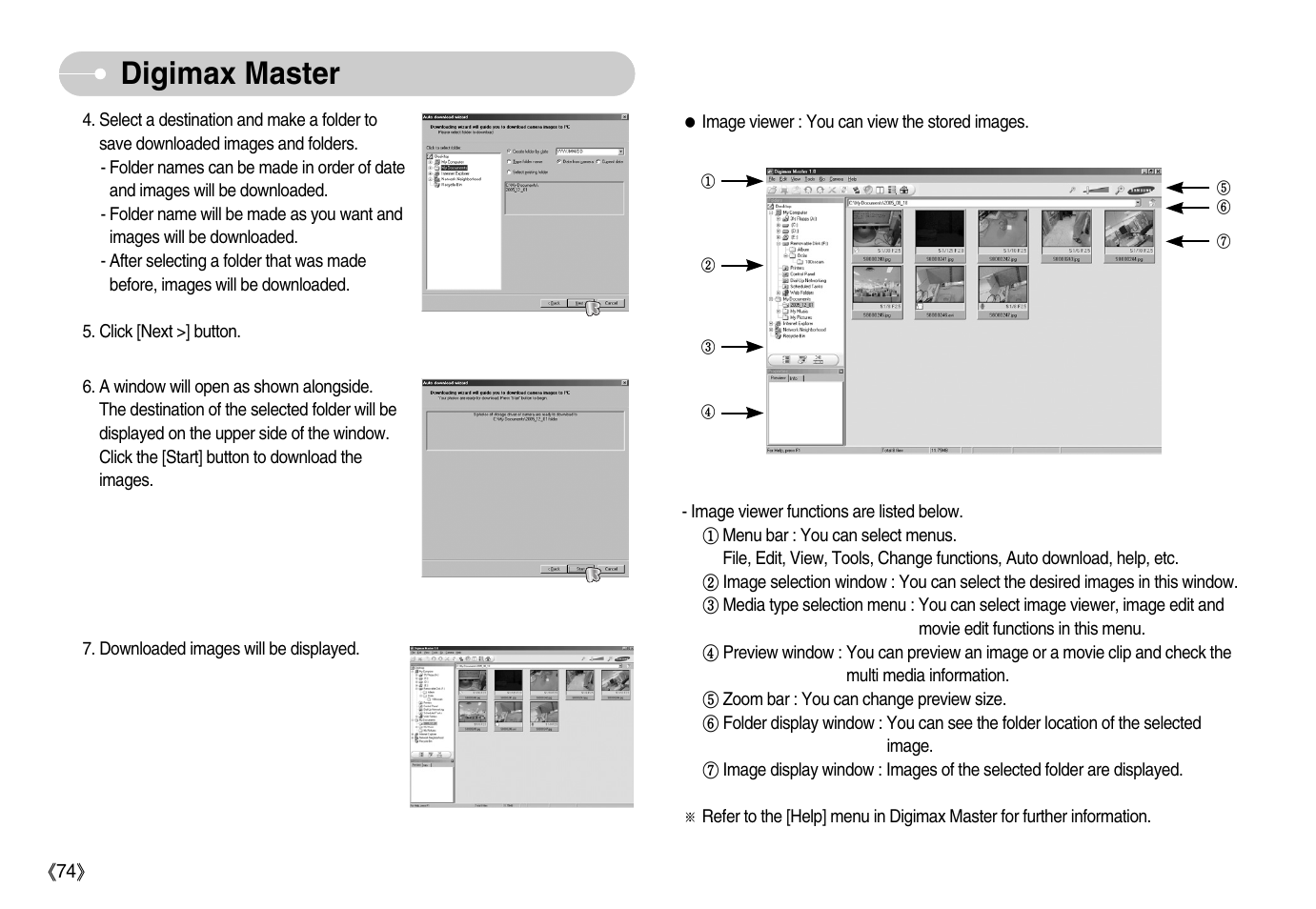 Digimax master | Samsung Digimax S800 User Manual | Page 75 / 82