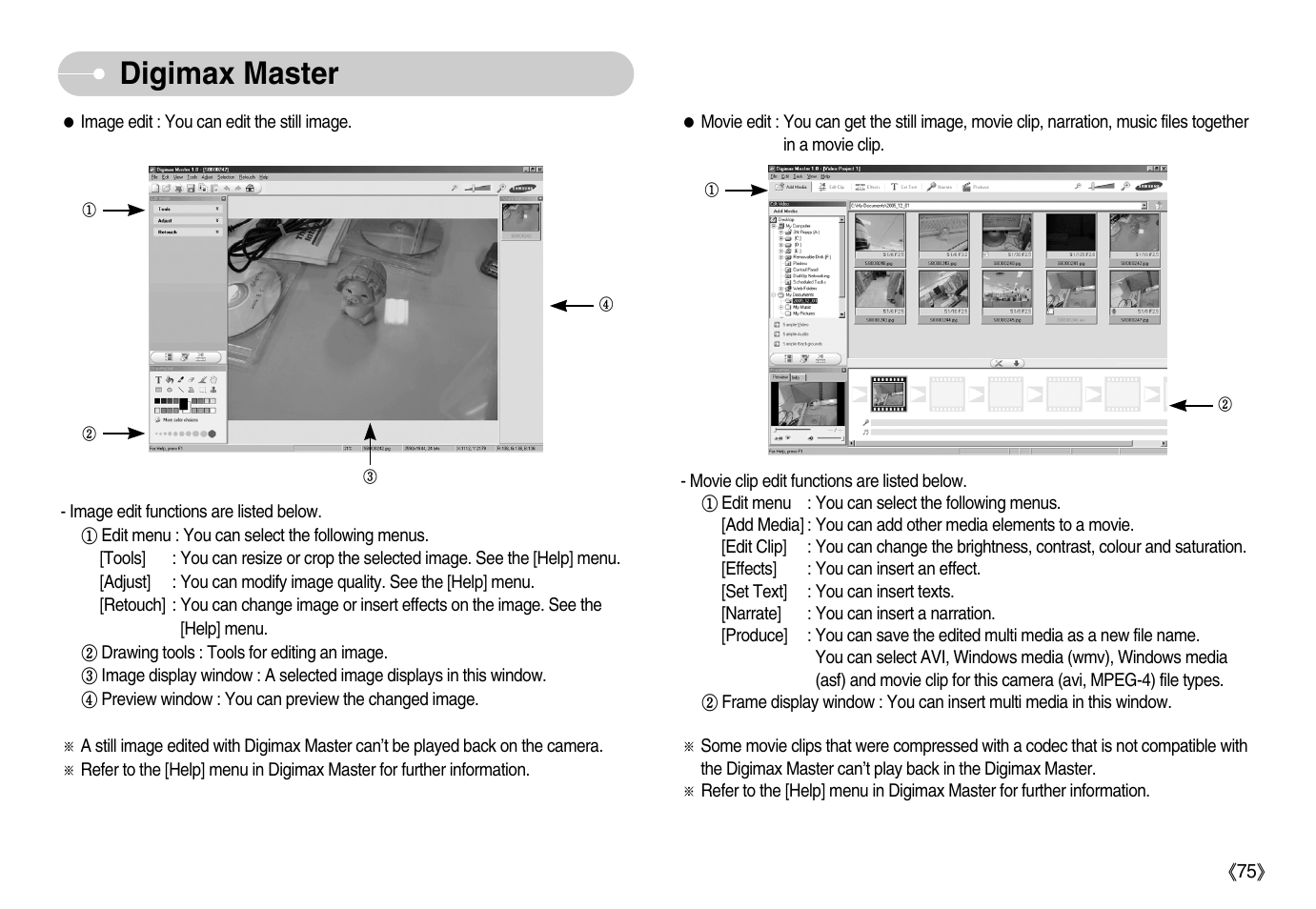 Digimax master | Samsung Digimax S800 User Manual | Page 76 / 82