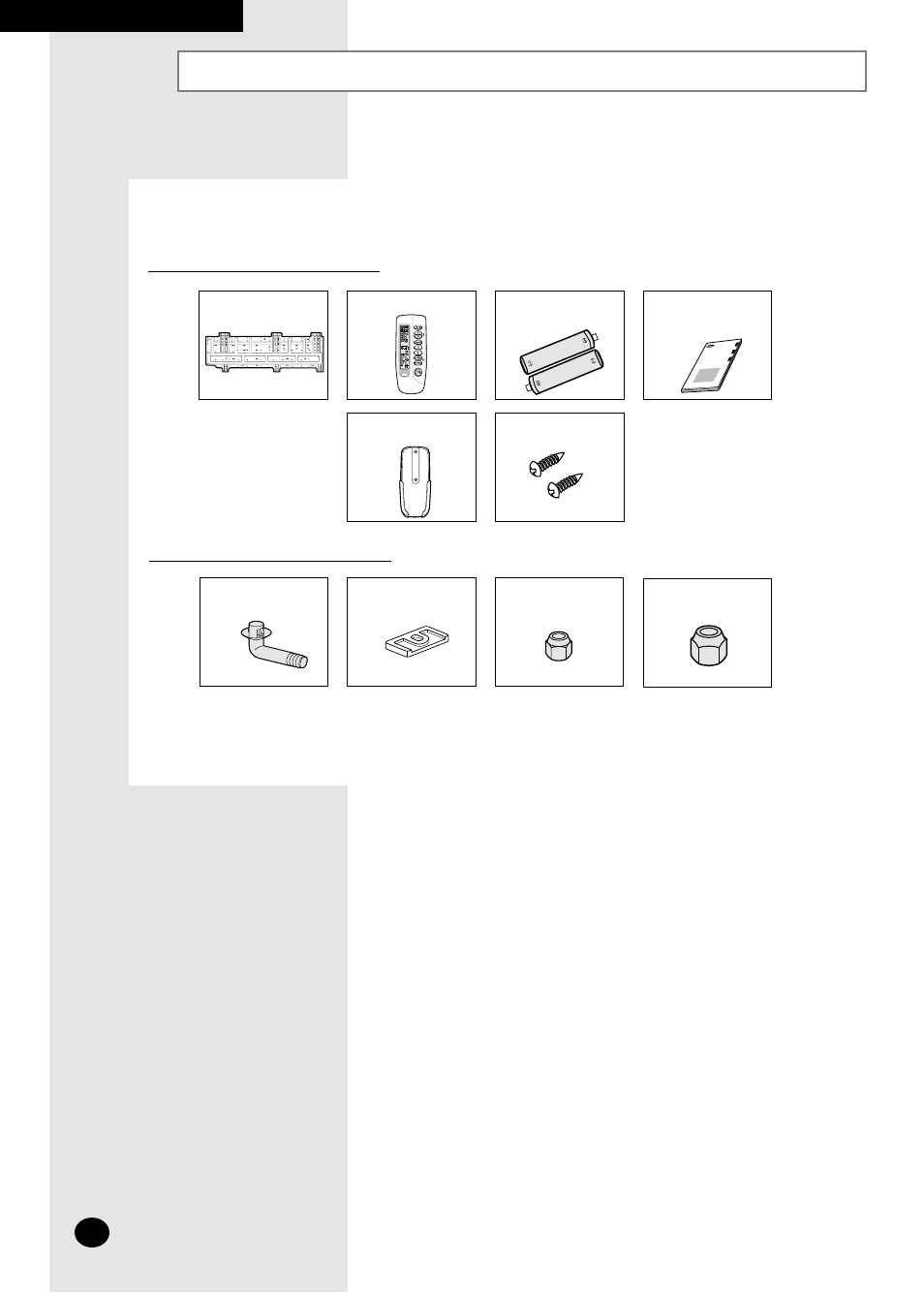 Air conditioner and accessories | Samsung AQ30C1(2)BC User Manual | Page 32 / 48