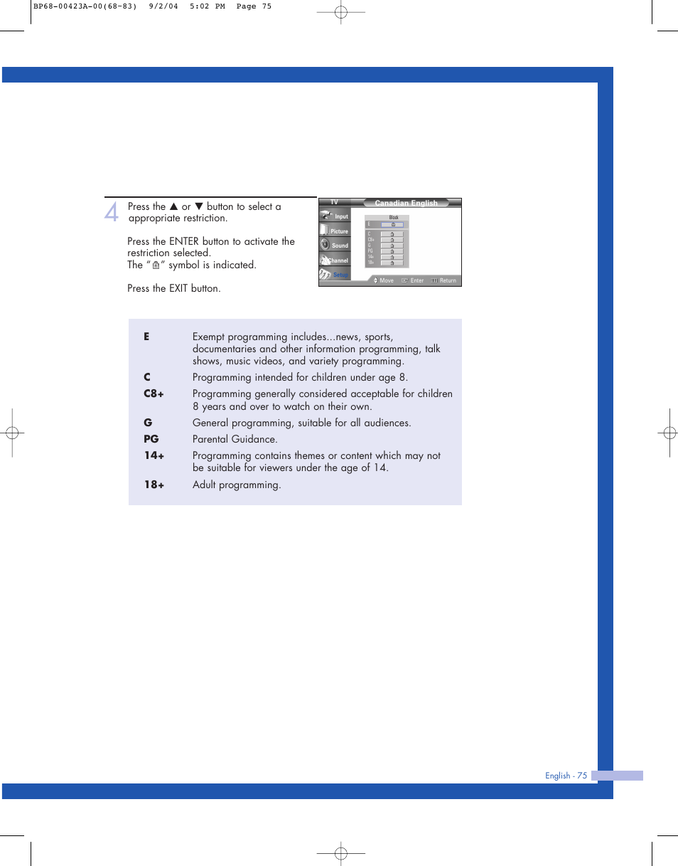 Samsung HL-P4674W User Manual | Page 75 / 96