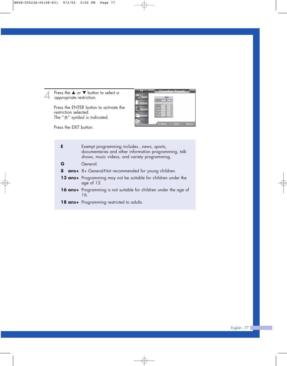 Samsung HL-P4674W User Manual | Page 77 / 96