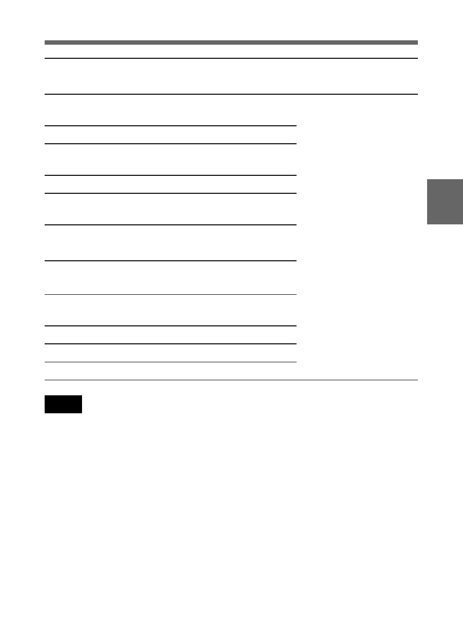 Samsung DVW-707/707P User Manual | Page 119 / 296
