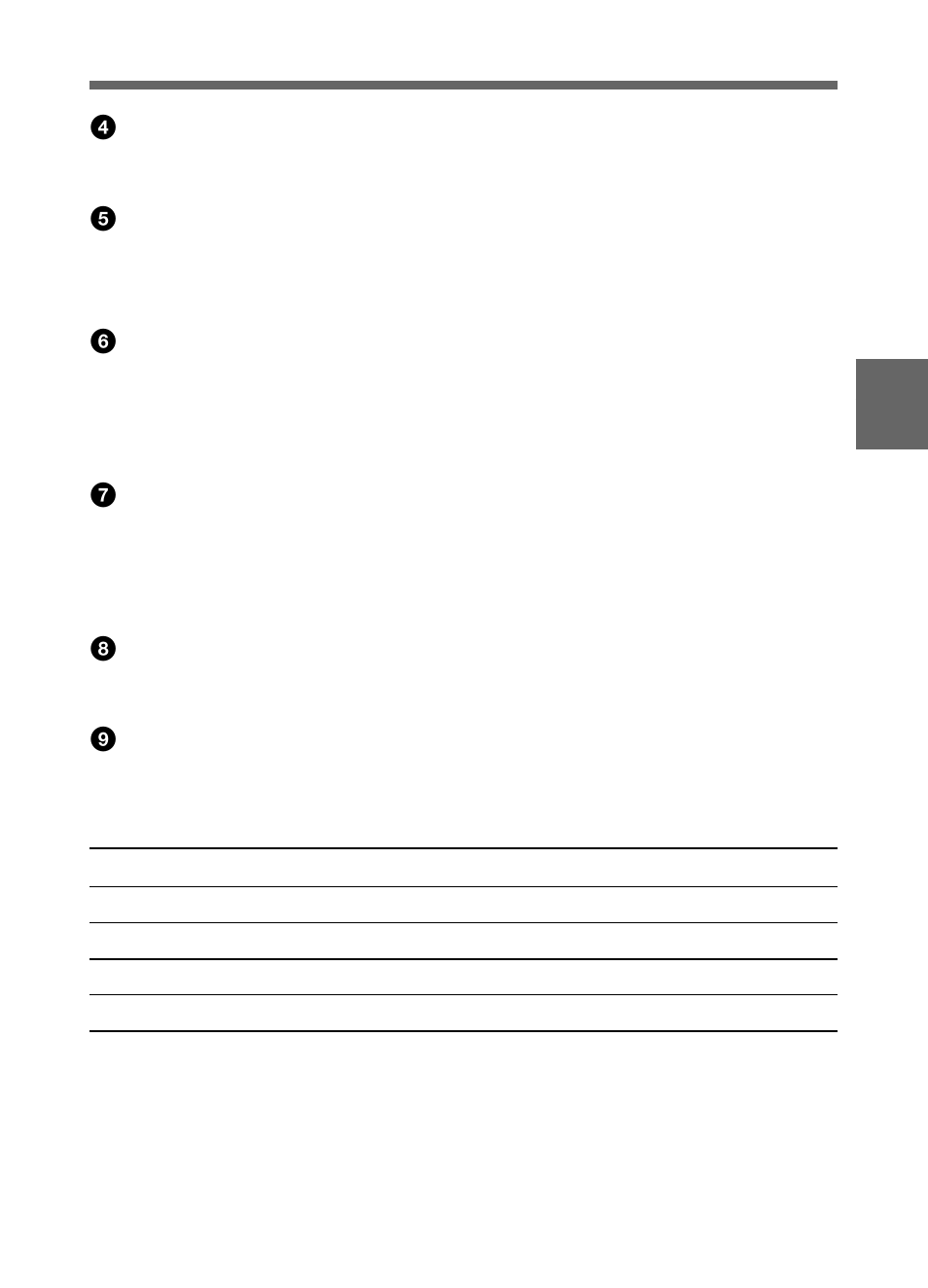 Samsung DVW-707/707P User Manual | Page 133 / 296