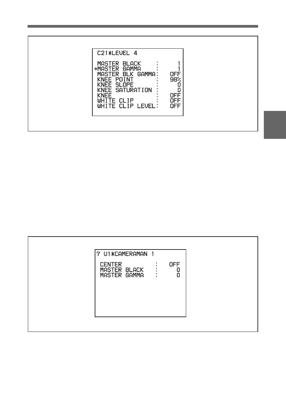 Samsung DVW-707/707P User Manual | Page 175 / 296