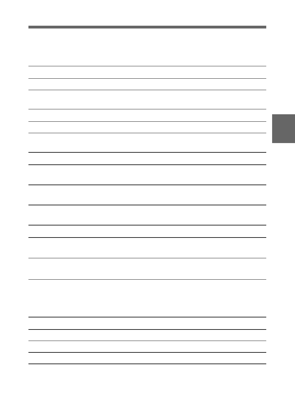 Samsung DVW-707/707P User Manual | Page 181 / 296