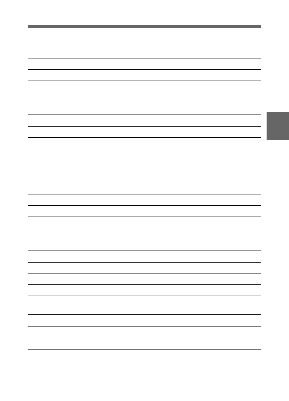 Samsung DVW-707/707P User Manual | Page 183 / 296
