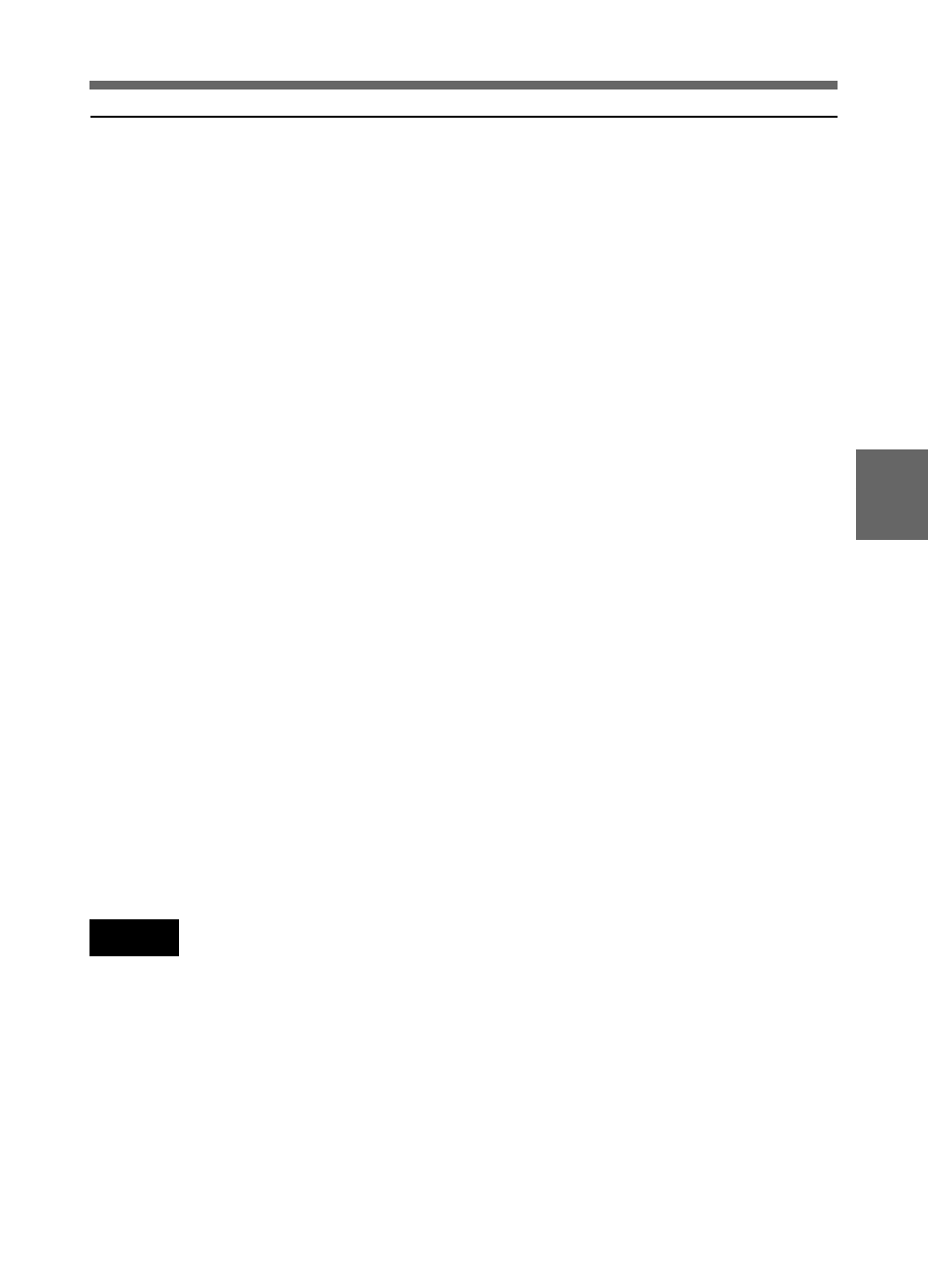 Avoiding breaks in operation due to dead batteries | Samsung DVW-707/707P User Manual | Page 211 / 296