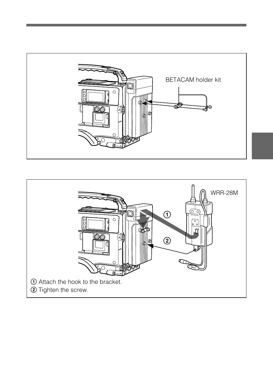 Samsung DVW-707/707P User Manual | Page 235 / 296