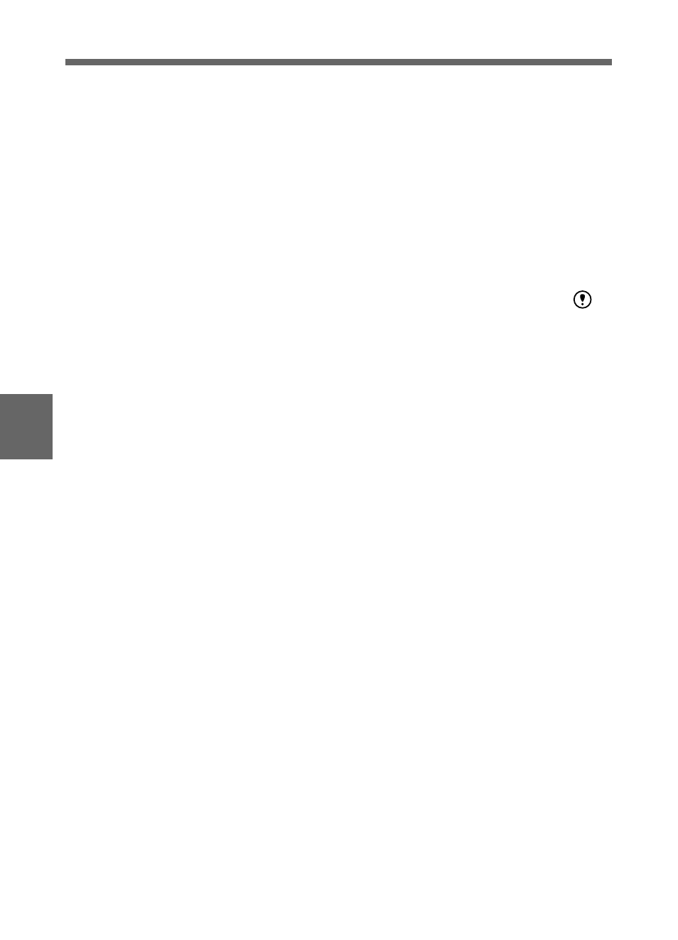 Samsung DVW-707/707P User Manual | Page 252 / 296