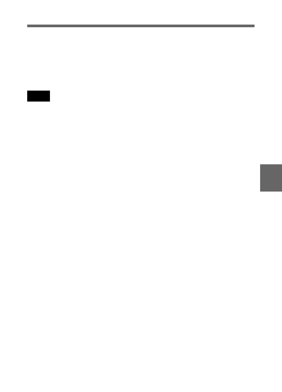Samsung DVW-707/707P User Manual | Page 253 / 296