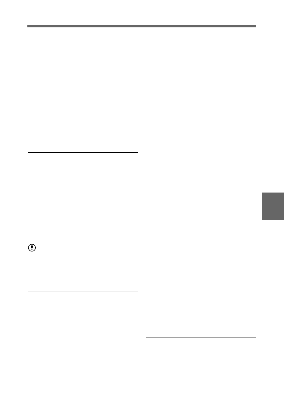 Samsung DVW-707/707P User Manual | Page 285 / 296