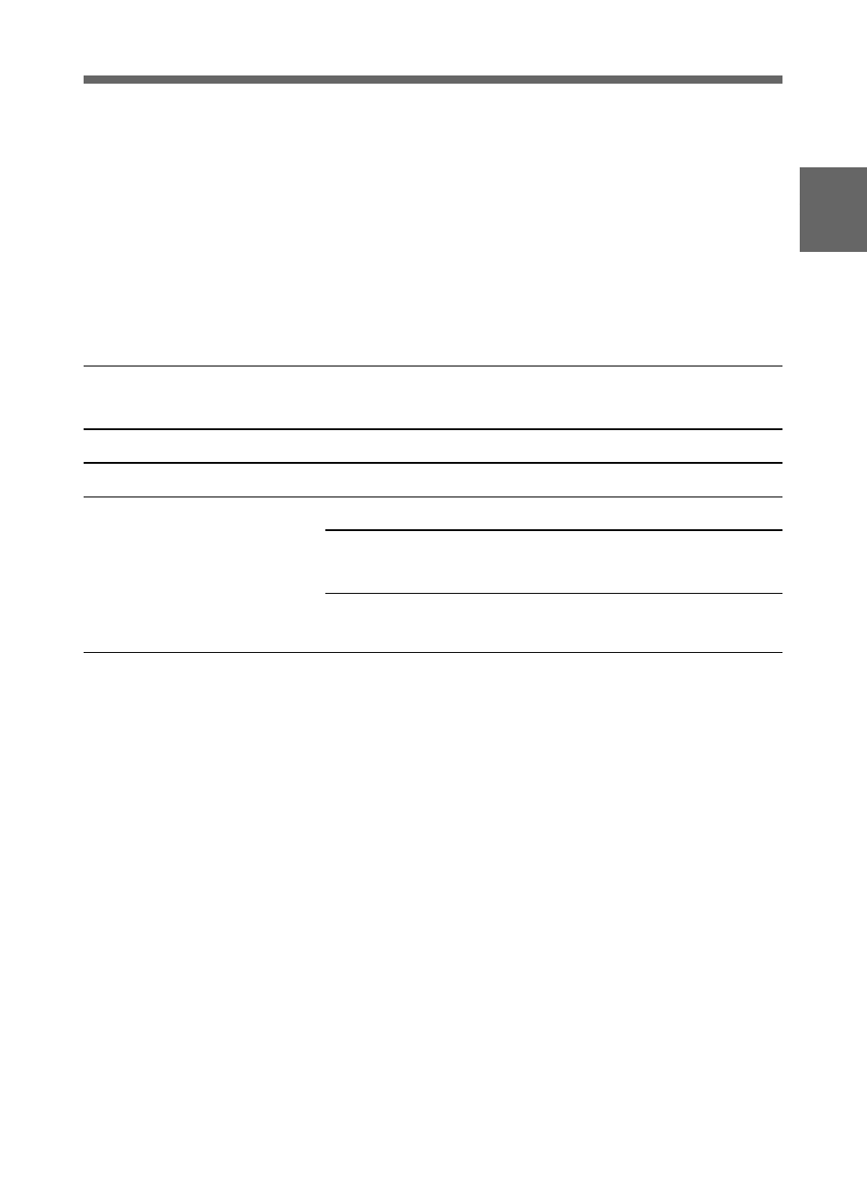 Samsung DVW-707/707P User Manual | Page 57 / 296