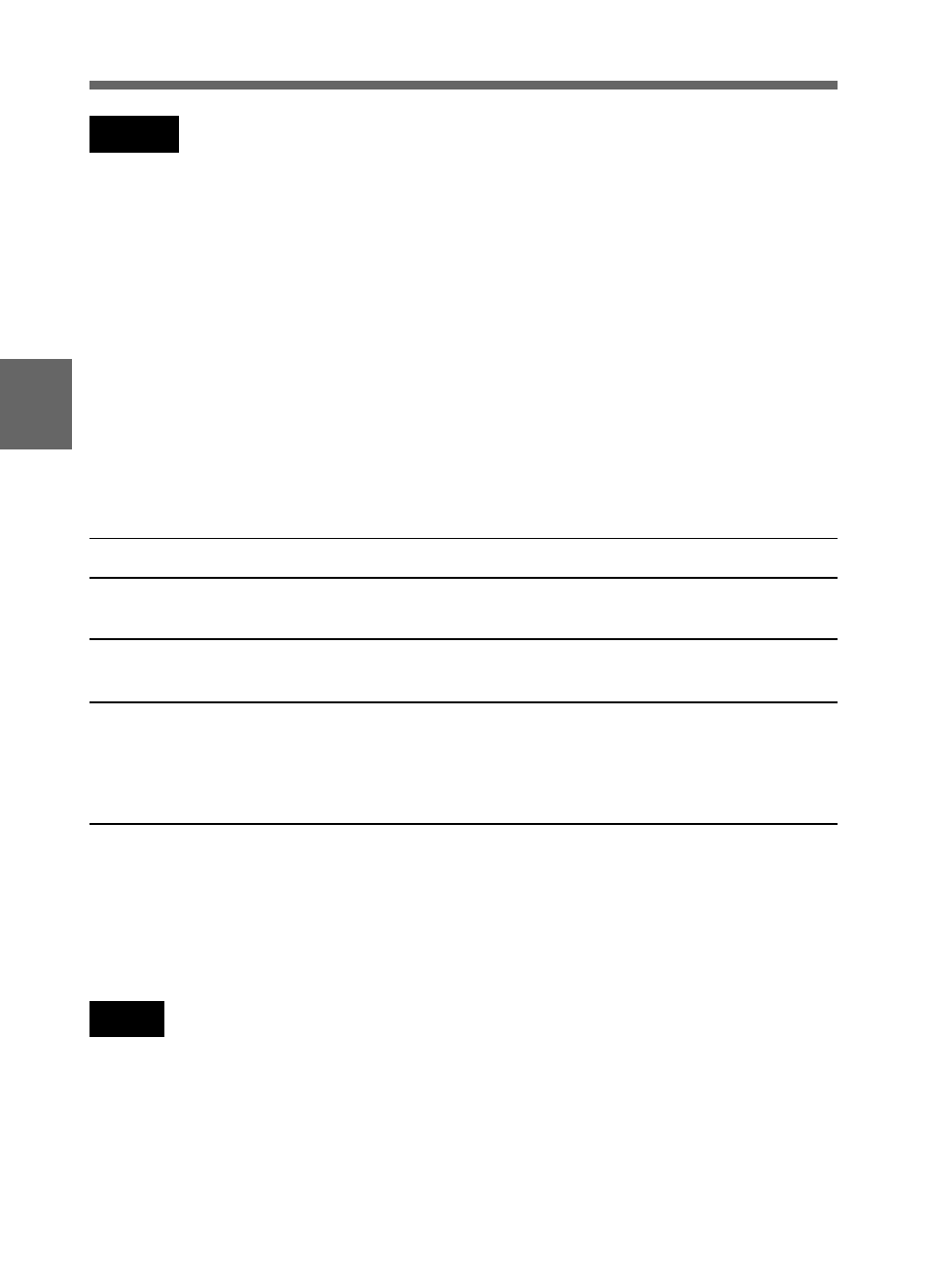 Samsung DVW-707/707P User Manual | Page 82 / 296