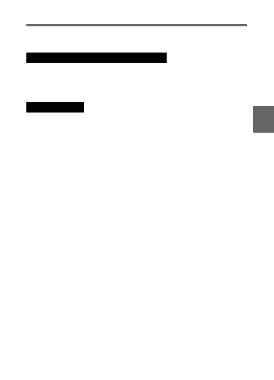 Samsung DVW-707/707P User Manual | Page 89 / 296