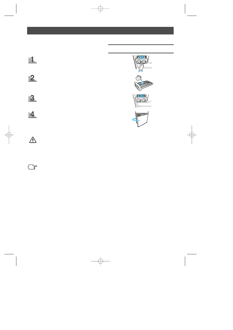 Making ice, Ice cube maker | Samsung SR-L65 EN User Manual | Page 11 / 22