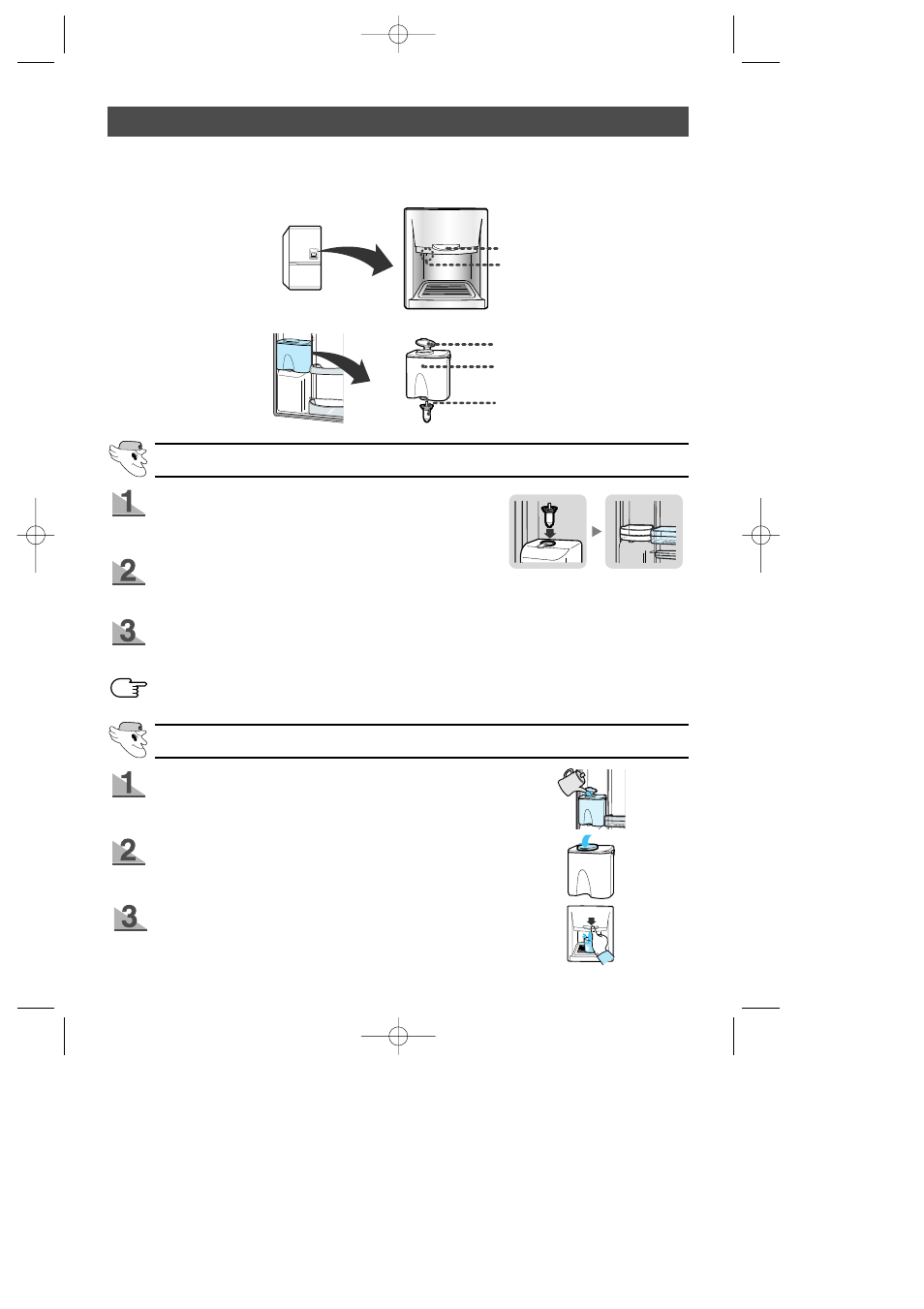 Using the water dispenser (optional) | Samsung SR-L65 EN User Manual | Page 12 / 22