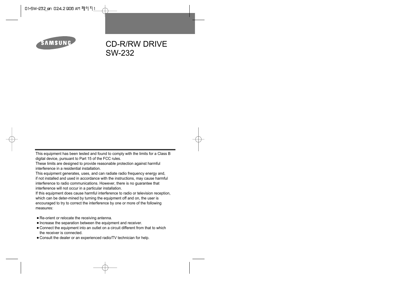 Samsung SW-232 User Manual | 9 pages