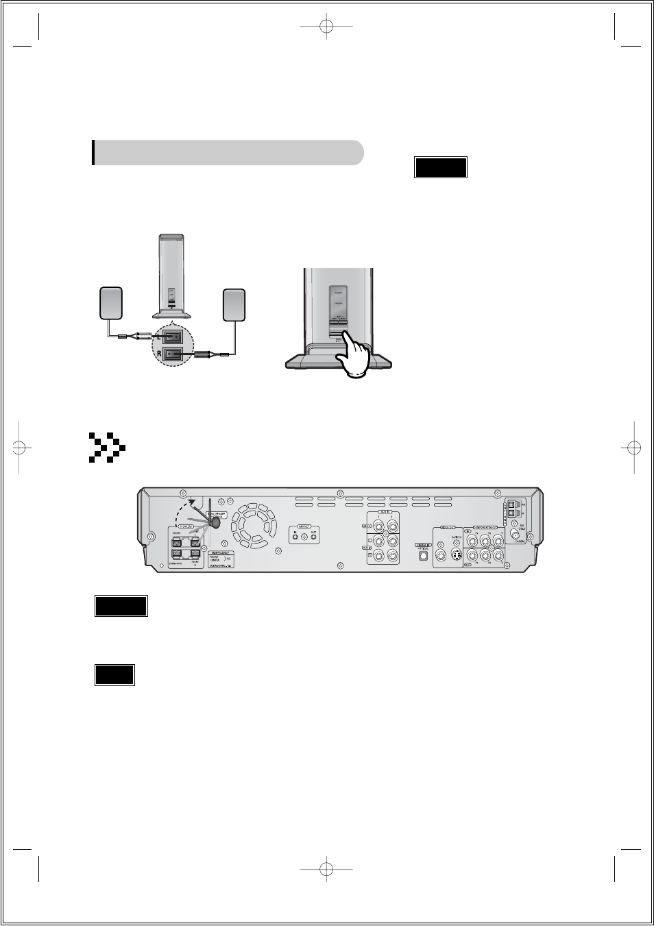 When using the wireless transmission antenna, Connecting wireless rear speakers | Samsung HT-DS690 User Manual | Page 16 / 82