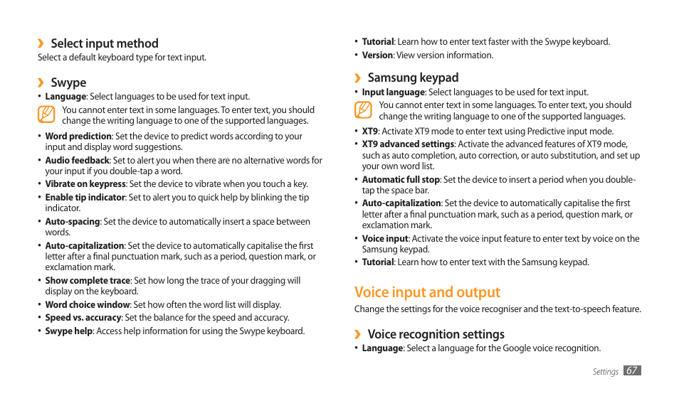 Voice input and output, Samsung keypad, Voice recognition settings | Select input method, Swype | Samsung GALAXY TAB GT-P1000 User Manual | Page 67 / 82