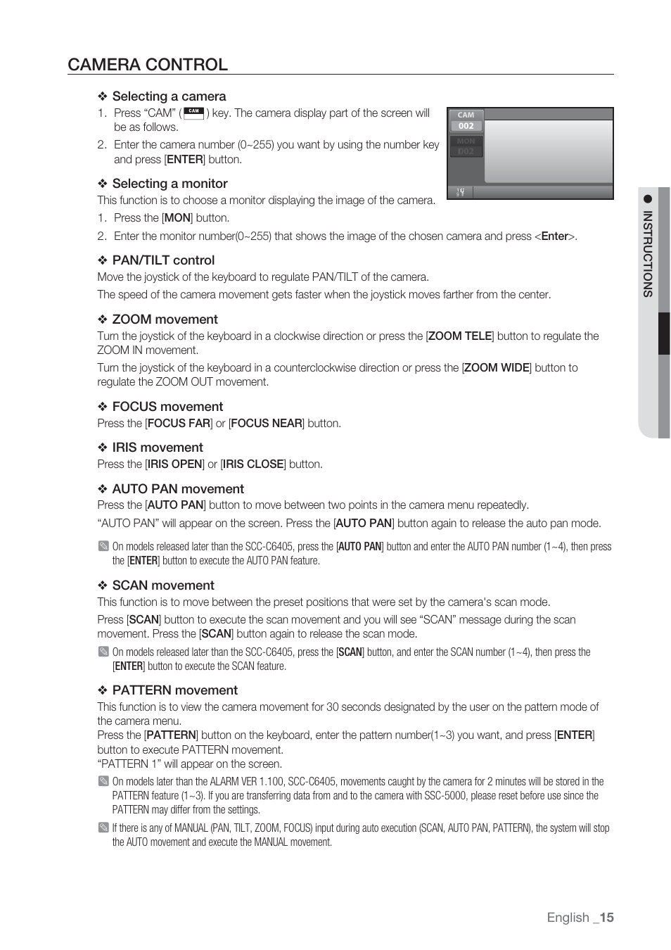Camera control | Samsung SSC-5000 User Manual | Page 15 / 31