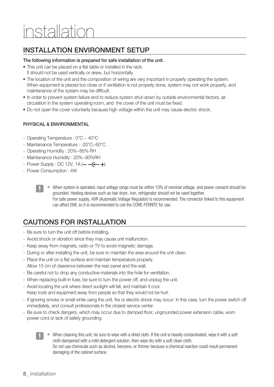 Installation, Installation environment setup, Cautions for installation | Samsung SSC-5000 User Manual | Page 8 / 31