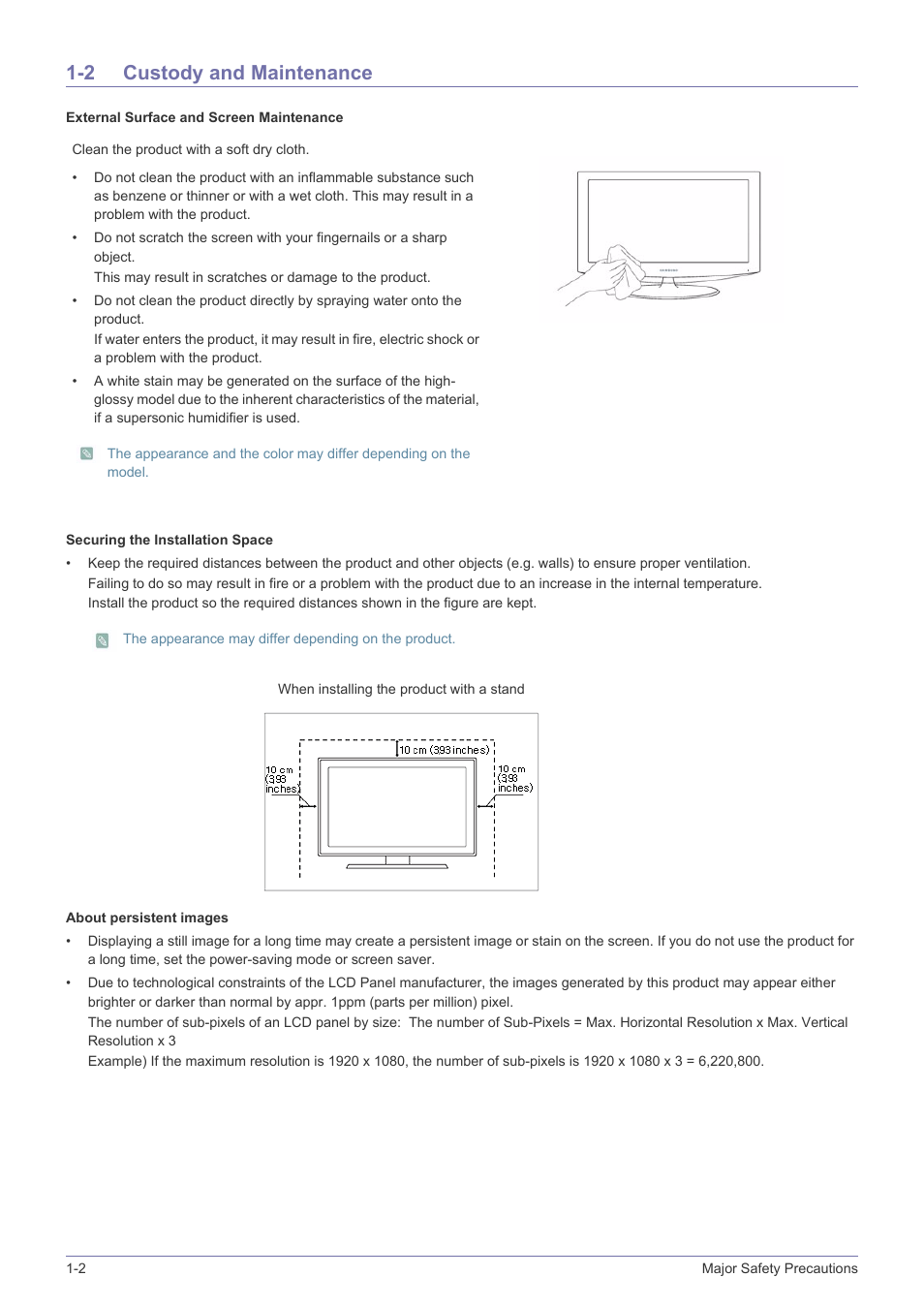 2 custody and maintenance, Custody and maintenance -2 | Samsung XL2270 User Manual | Page 4 / 43