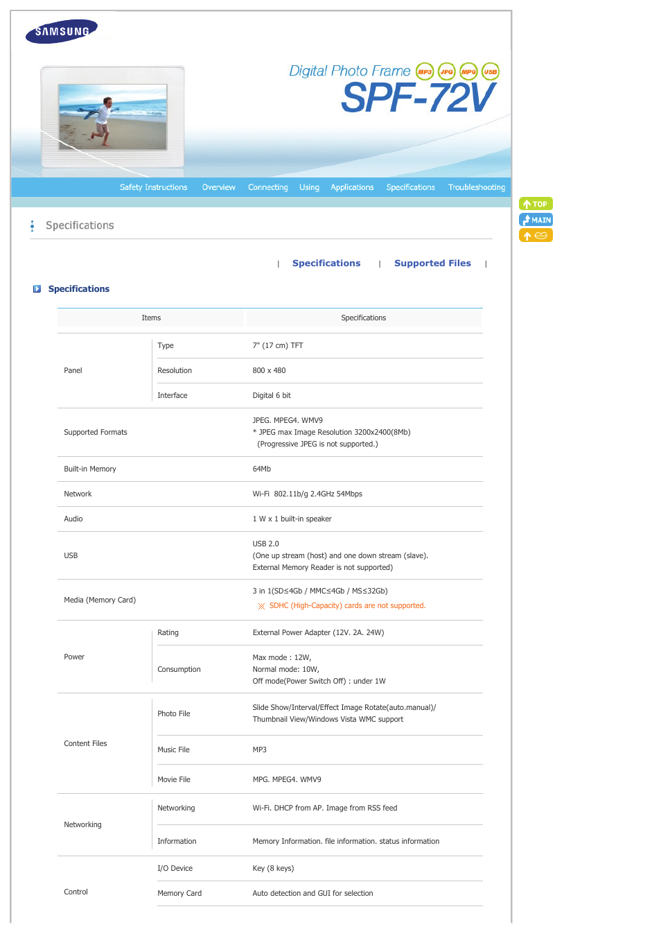 Specifications, Supported files | Samsung spf-72v User Manual | Page 31 / 38