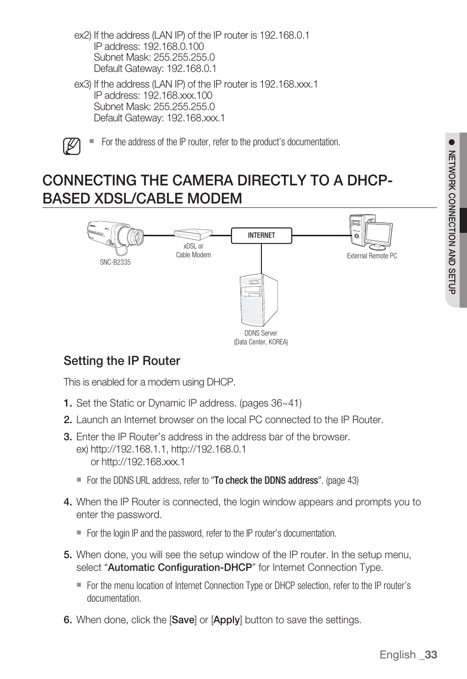 Setting the ip router | Samsung SNC-B2335P User Manual | Page 33 / 111