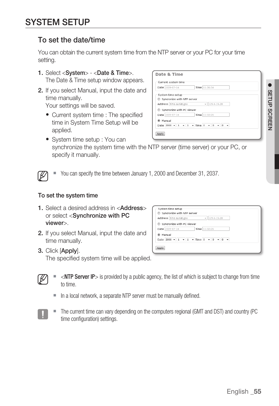 System setup | Samsung SNC-B2335P User Manual | Page 55 / 111