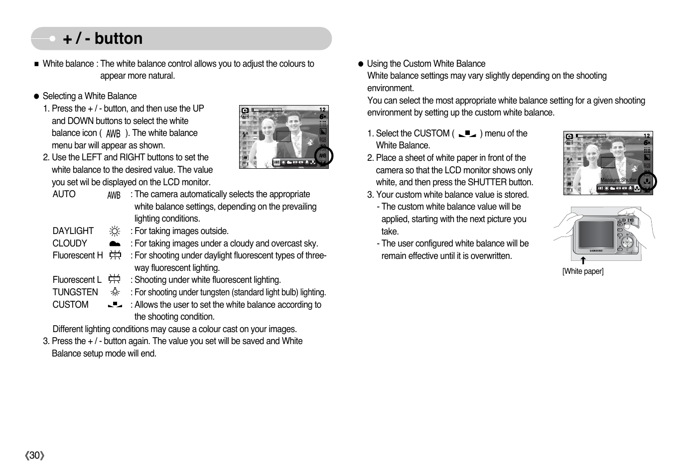 Button | Samsung Digimax L60 User Manual | Page 31 / 78