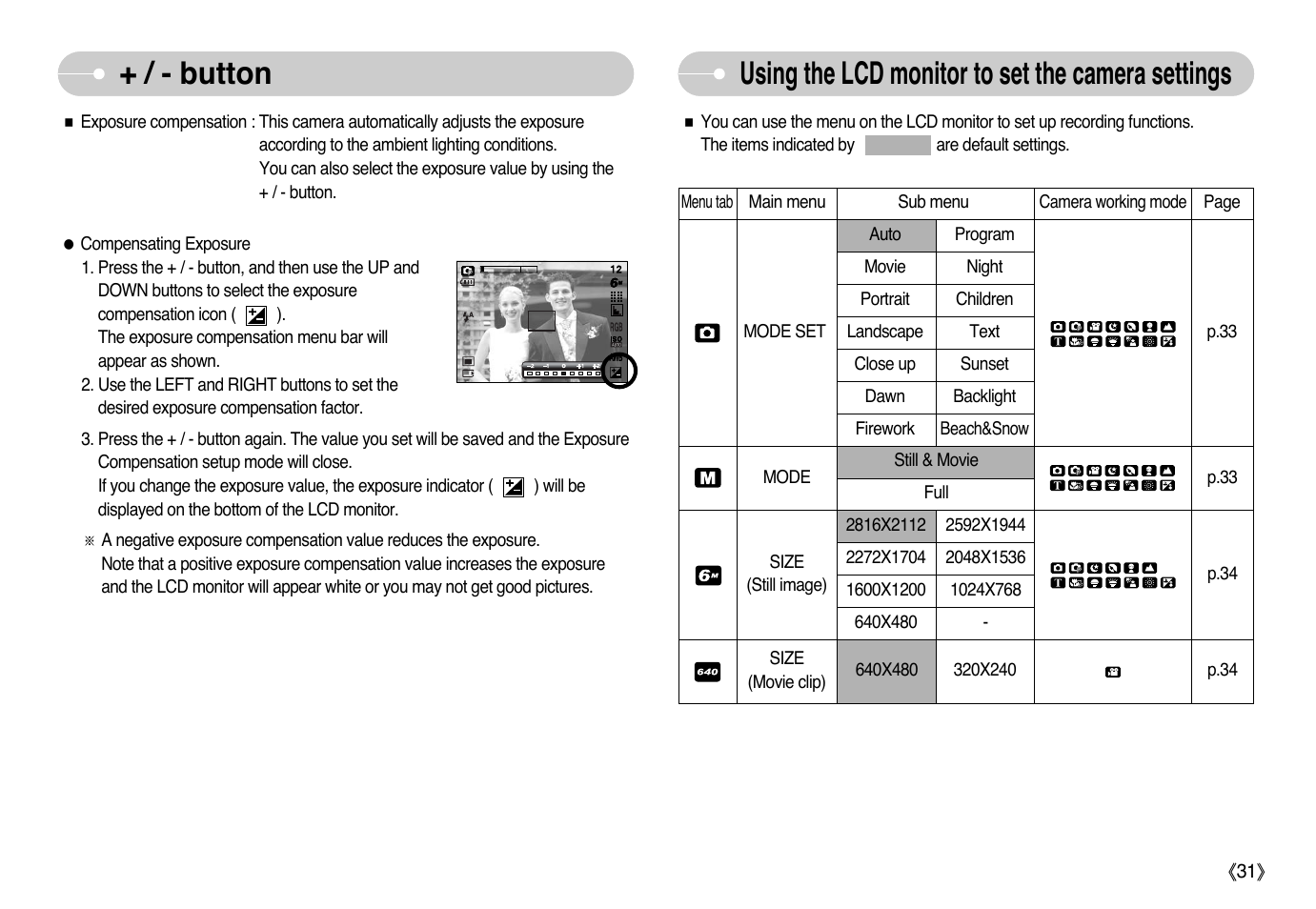 Button, Using the lcd monitor to set the camera settings | Samsung Digimax L60 User Manual | Page 32 / 78