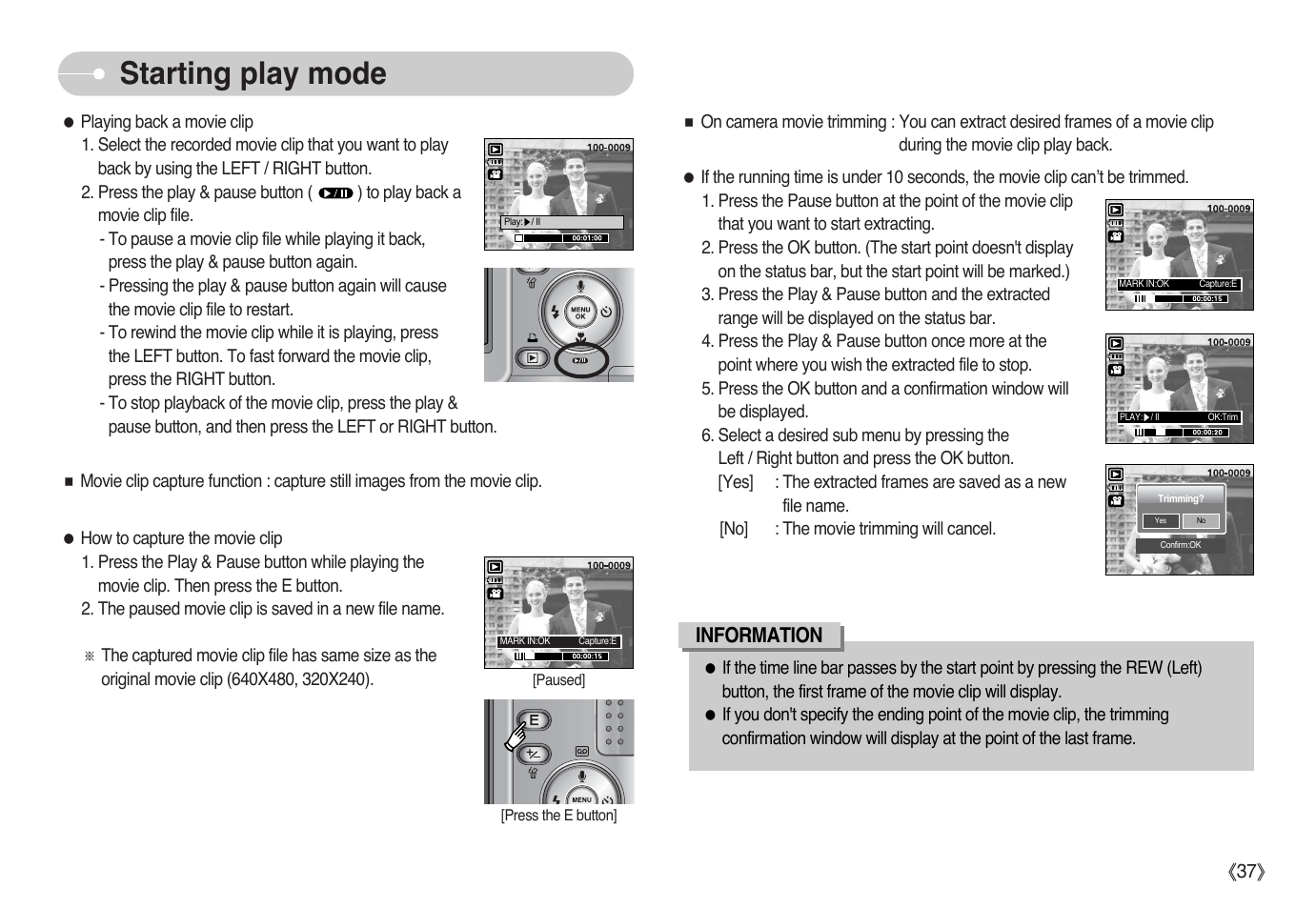 Starting play mode | Samsung Digimax L60 User Manual | Page 38 / 78