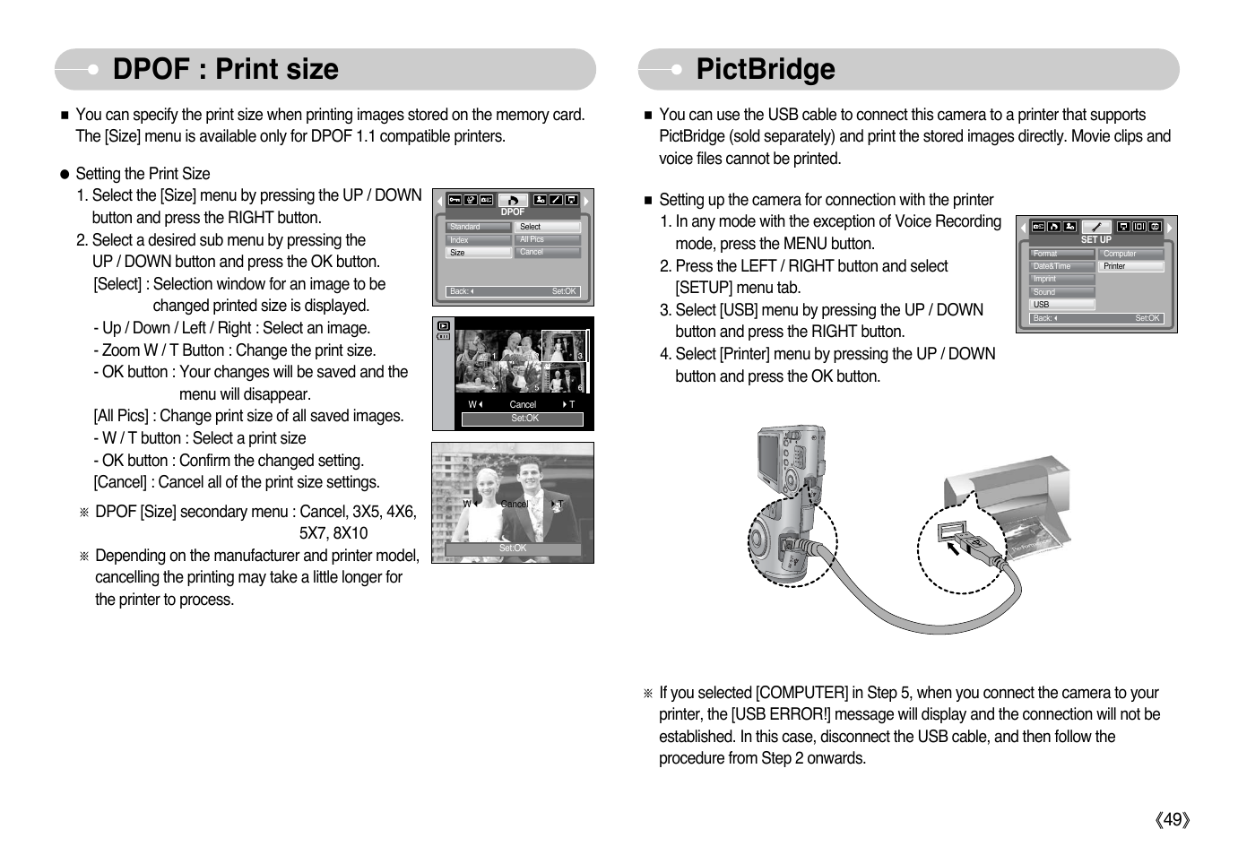 Pictbridge dpof : print size | Samsung Digimax L60 User Manual | Page 50 / 78