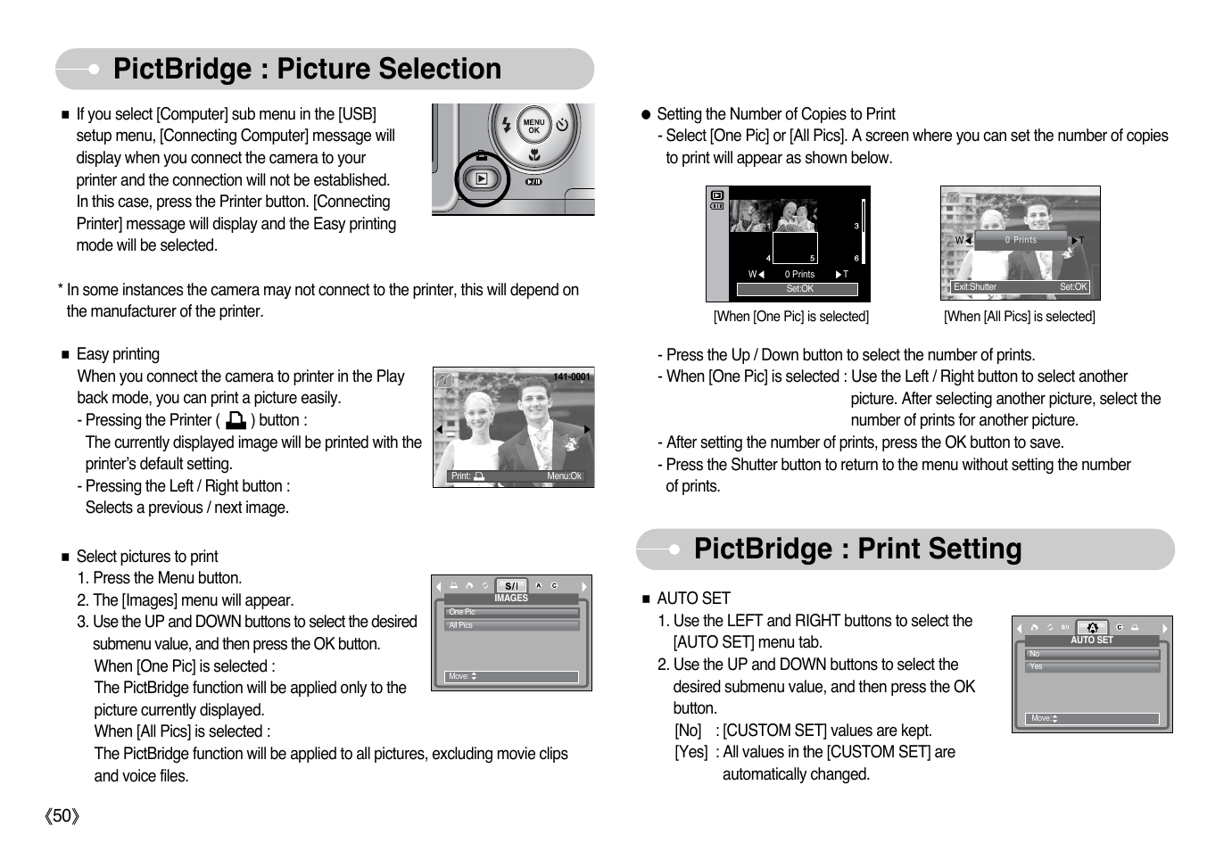 Samsung Digimax L60 User Manual | Page 51 / 78