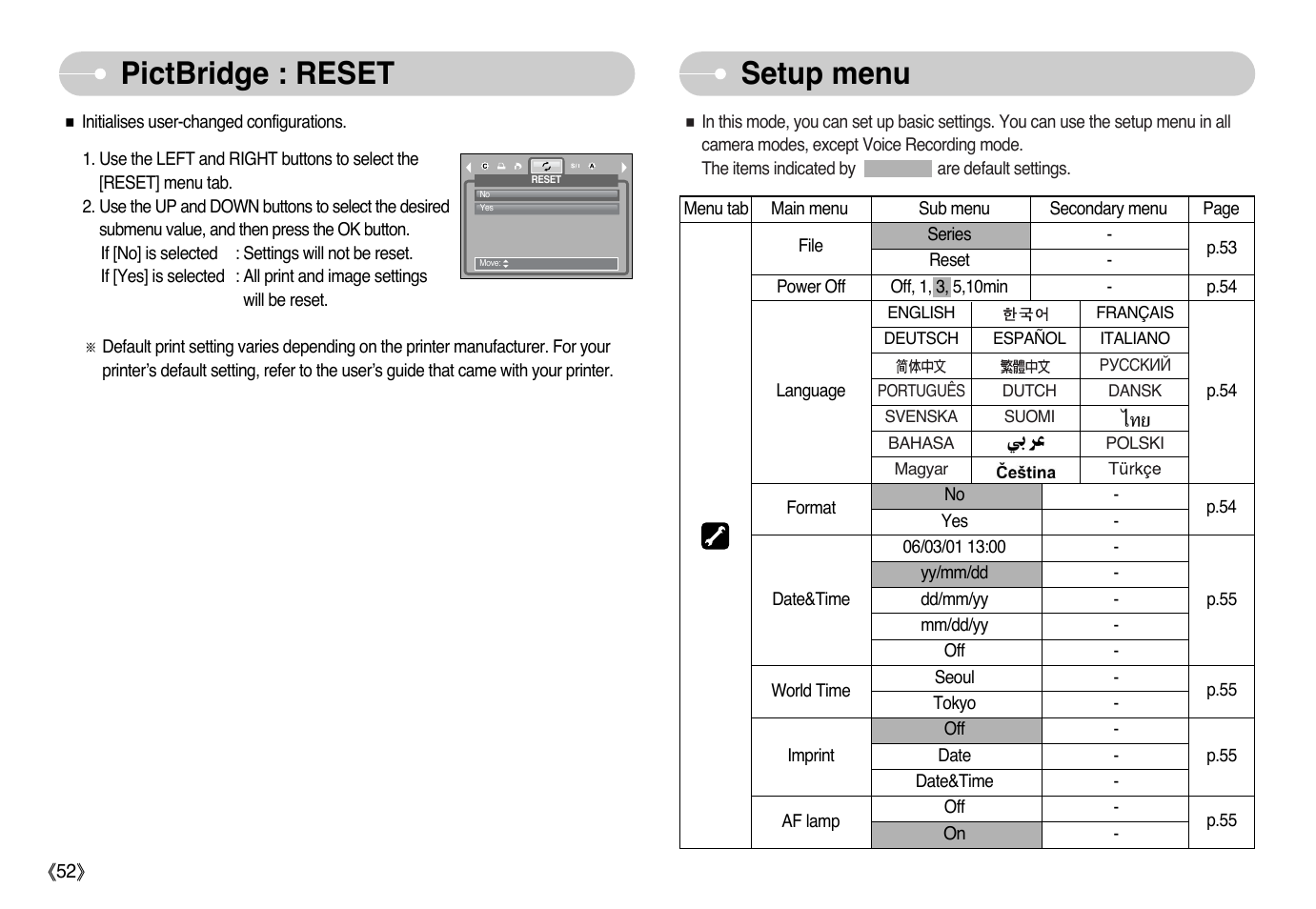 Pictbridge : reset setup menu | Samsung Digimax L60 User Manual | Page 53 / 78