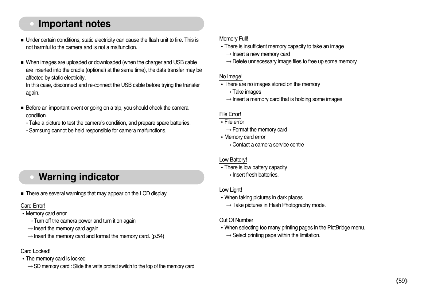 Warning indicator | Samsung Digimax L60 User Manual | Page 60 / 78