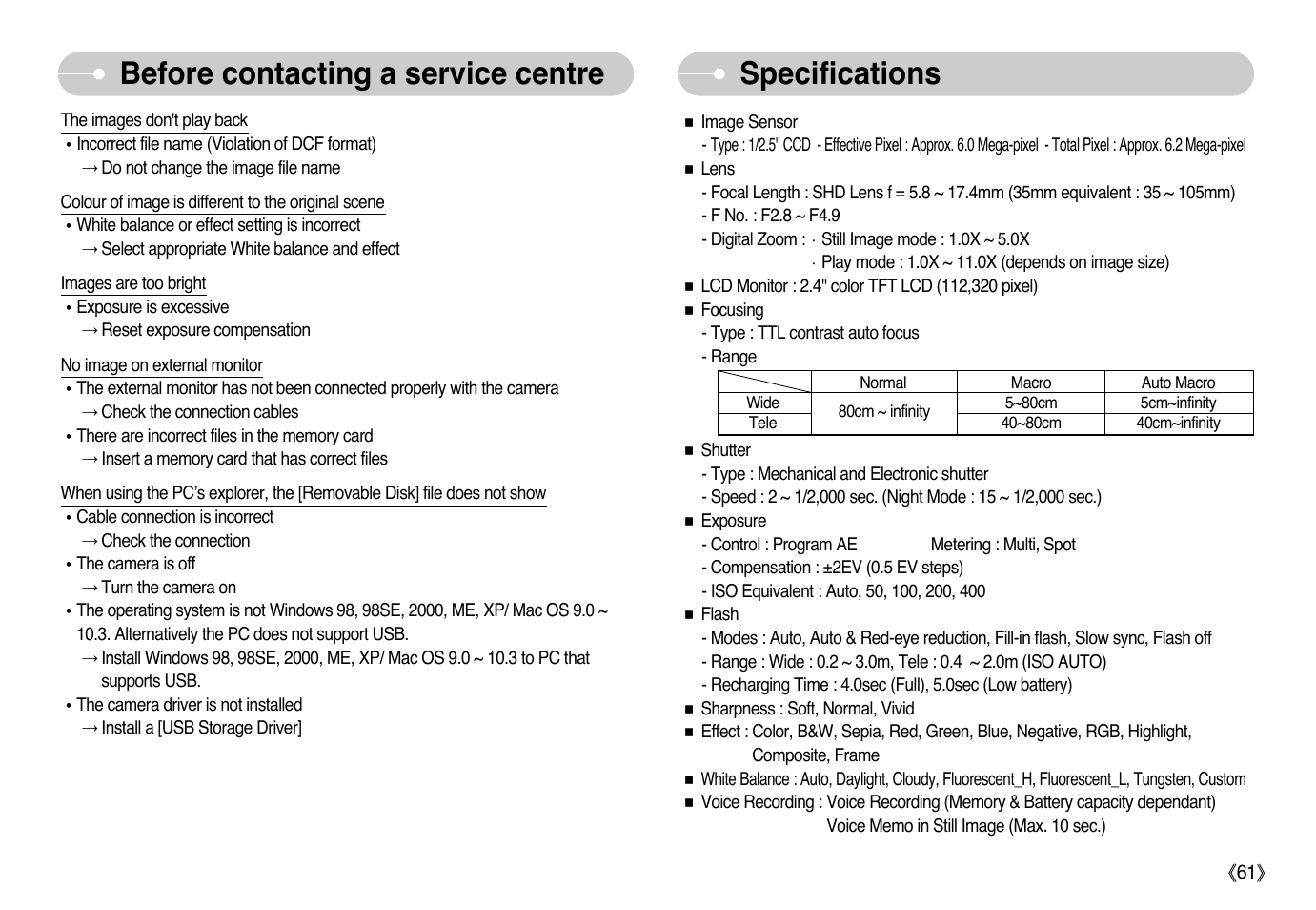 Specifications, Before contacting a service centre | Samsung Digimax L60 User Manual | Page 62 / 78