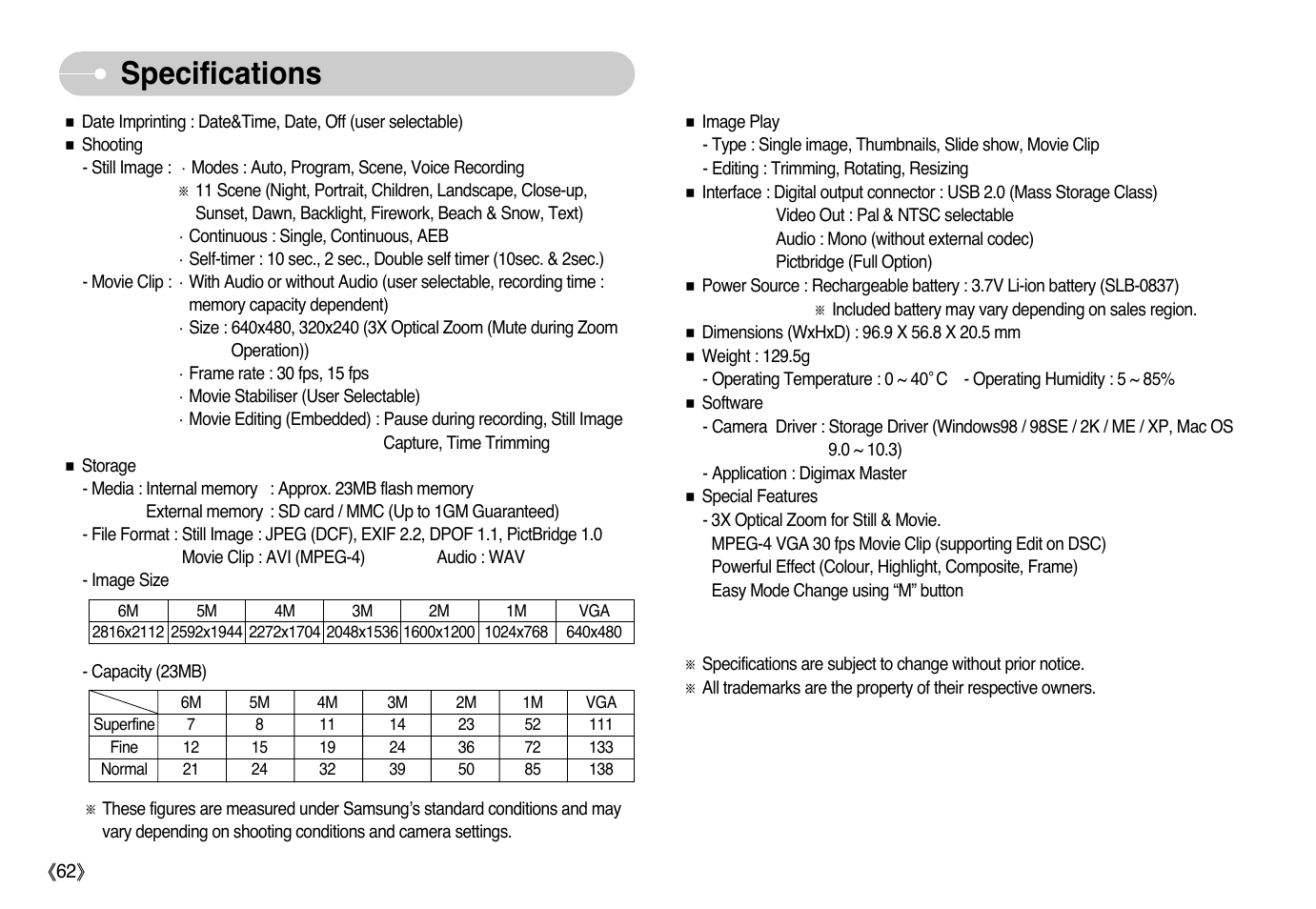 Specifications | Samsung Digimax L60 User Manual | Page 63 / 78