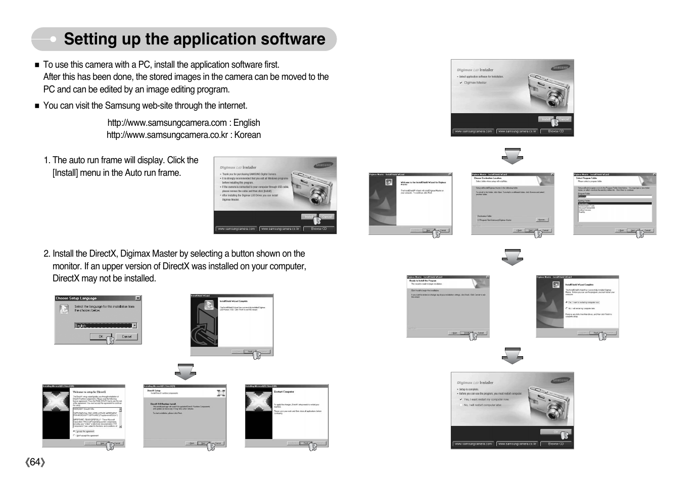 Setting up the application software | Samsung Digimax L60 User Manual | Page 65 / 78