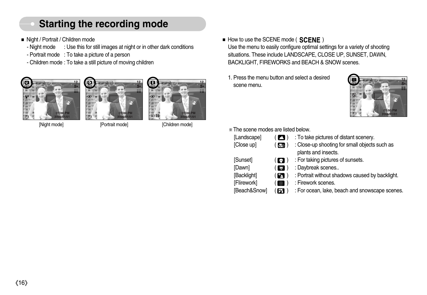 Starting the recording mode | Samsung Digimax D53 User Manual | Page 17 / 78