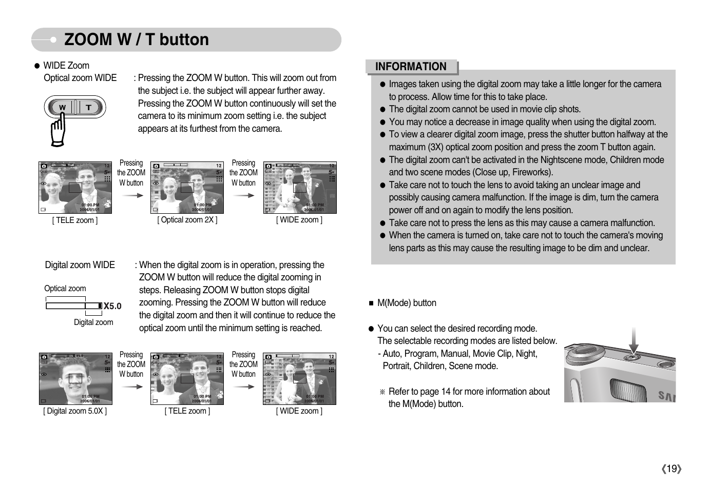 Zoom w / t button | Samsung Digimax D53 User Manual | Page 20 / 78