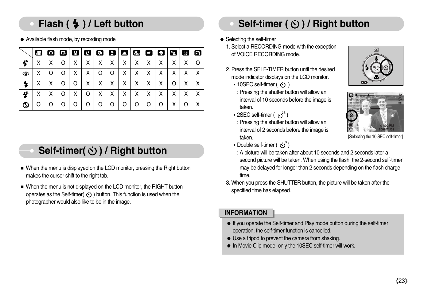 Flash ( ) / left button | Samsung Digimax D53 User Manual | Page 24 / 78