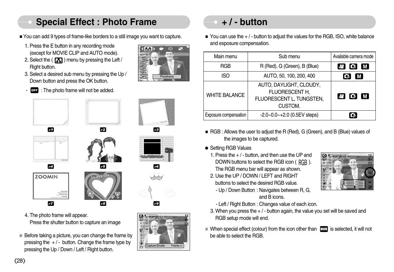 Special effect : photo frame + / - button | Samsung Digimax D53 User Manual | Page 29 / 78